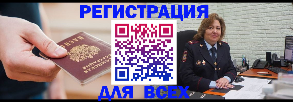 форма 3 в Уварово